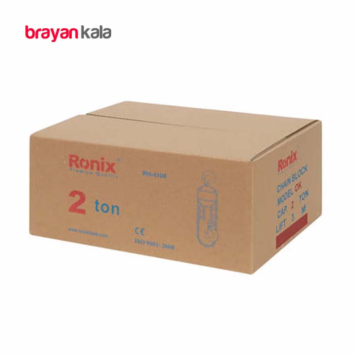 عکس شماره:1 , جرثقیل زنجیری 2 تن رونیکس مدل RH-4104